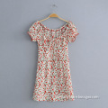 /msite/products/detail/productid/58231336/id/679916.html